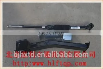 Adjustable Device Assembly (3402001E0KT) for JAC Trucks photo-2