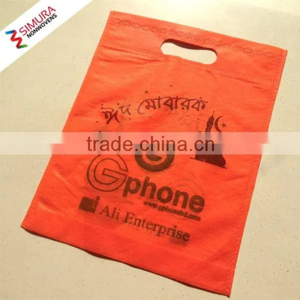 D Cut and Handled Non Woven Bag photo-3