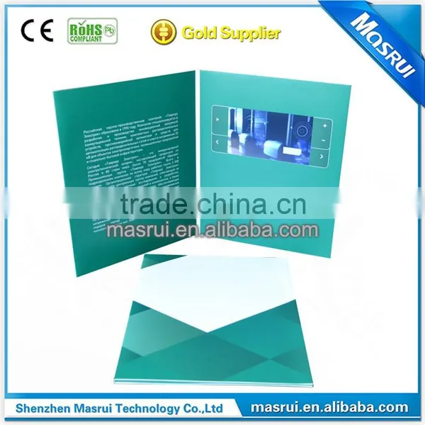 Custom VIP Solutions Mp4 Video Greeting Card With 256MB Memory,Rechargable Battery