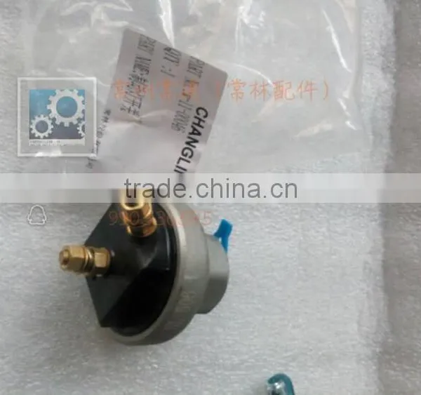 road roller Stop Light Switch in china changlin