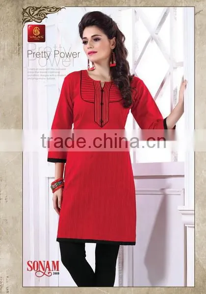 Unique Beach Tunic photo-2