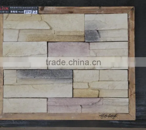 Landscaping Stone, Cultured Stone photo-6
