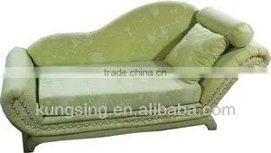 Bedroom Lounge Chair Furniture