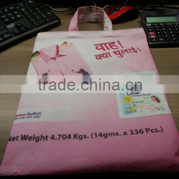 5 kg Rice Packing photo-3