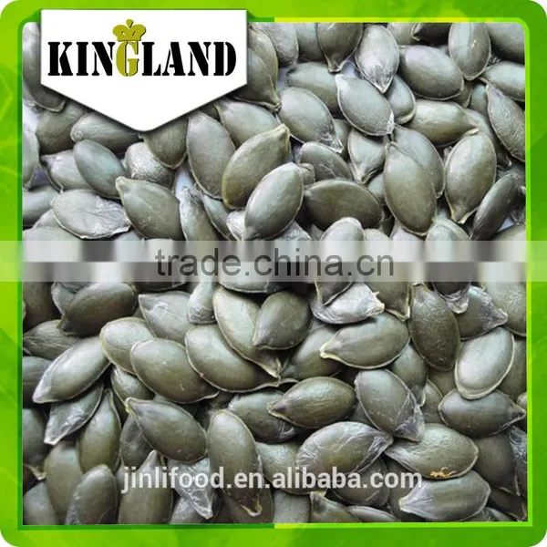 Golden Supplier With Pumpkin Kernel(great Quality) From Kingland,China photo-2