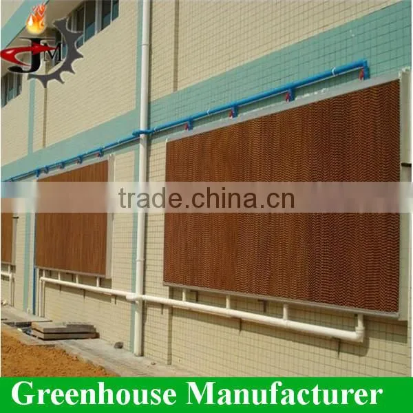 Hot Sale Portable Air Cooler Pad Price photo-2