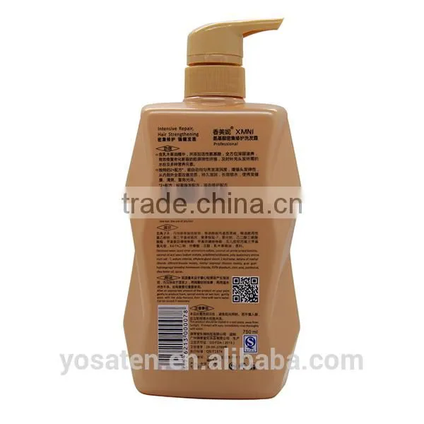 Amino Acids Balanced Intensive Repair Shampoo 750ml photo-2