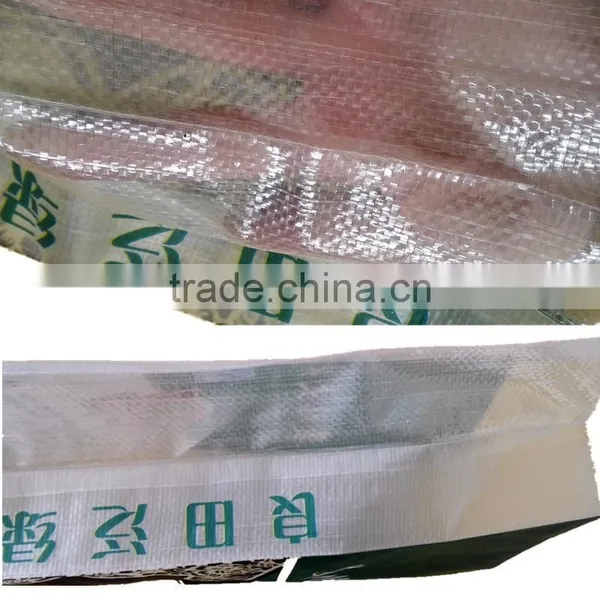 High Quality Printed pp Woven Bag 50kg for Rice photo-3