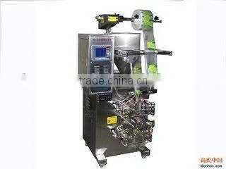 Delicious Nut Packing Machine photo-2