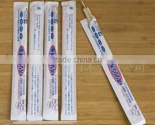 Bamboo Chopstick