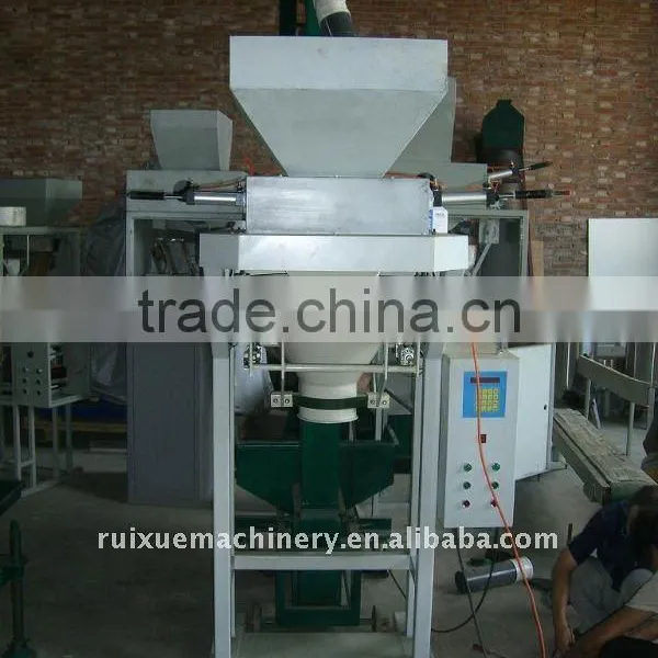 Grain Packing Machine photo-3