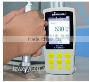 MODEL HR-150A ROCKWELL HARDNESS TESTER photo-2