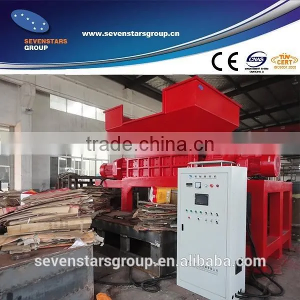 Waste Carton Paper Recycling Machine