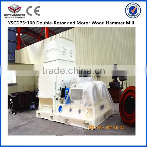 Wood Rice Husk / Pine Wood Chips Hammer Mill Price With Best Price photo-3