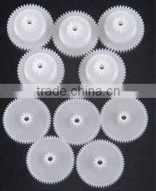 Nylon Gear