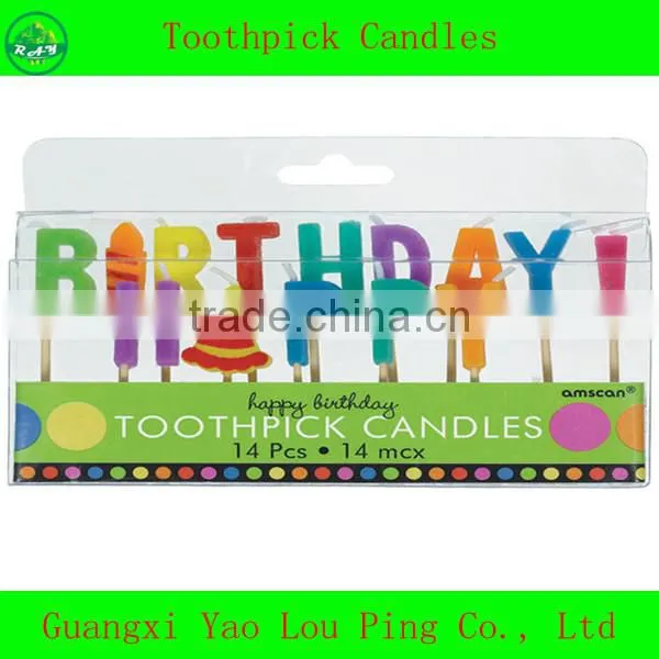Birthday Party Candle Wholesale Kids Birthday Party Supplies photo-5