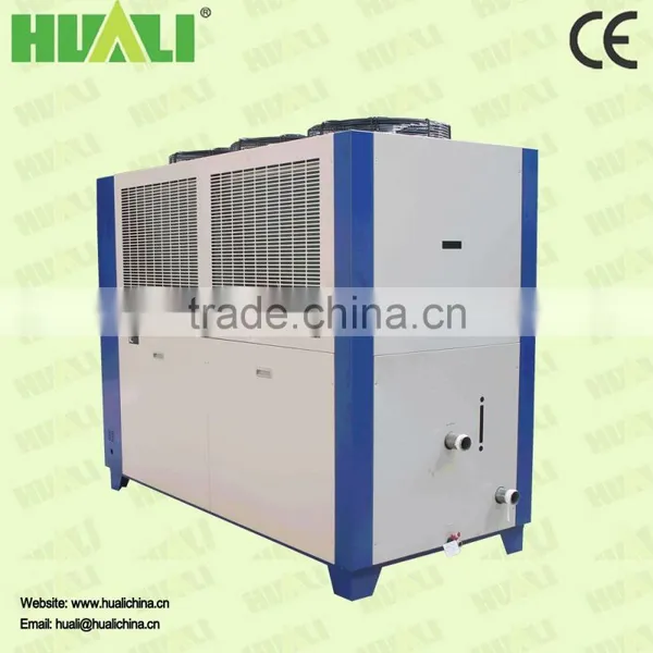 Air-Cooled Industrial Chiller photo-2