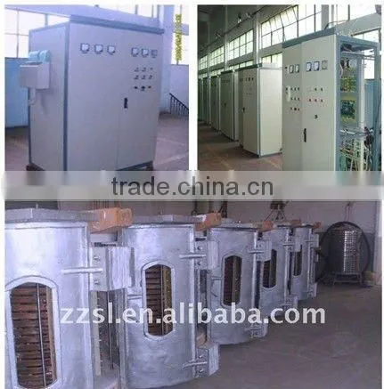 KGPS Medium Frequency Power Supply photo-3
