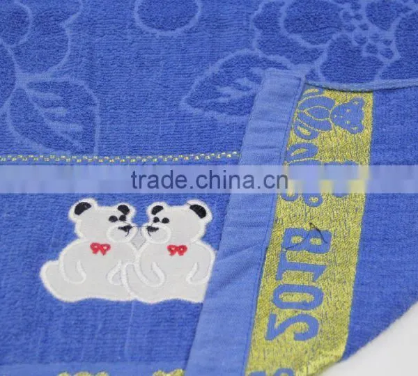 Towel photo-6