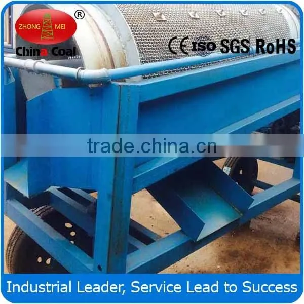 GL510 Portable Trommel for Alluvial Gold Mining Machine photo-4