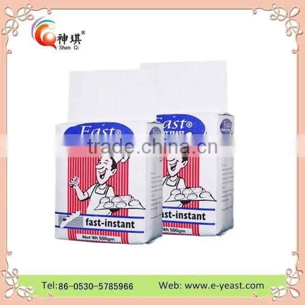 Food Ingredients Food Additive Yeast photo-2
