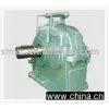 Cylinder Gear Speed Reducer
