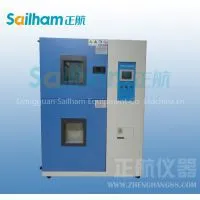 Thermal Shock Test Chamber photo-2