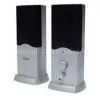 Computer Speaker 2.0