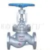 DG-06 Check Valve