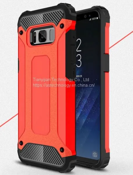 Samsung Galaxy S8 & S8 Plus Dual Layer Shockproof Armour Tough Case Cover photo-5
