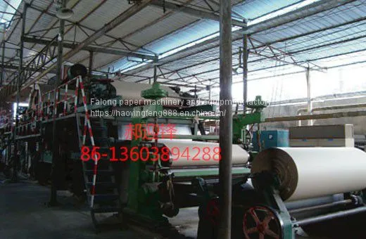 Daily Production of 10 Tons of The Type 1575 Corrugated Paper Machine, Kraft Paper Machine