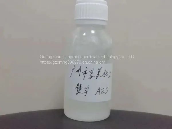 AES Also Known As: Fatty Alcohol Ether Sodium Sulfate photo-4