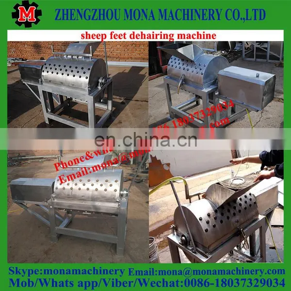 Excellent Performance and Low Price Pig Sheep Cow Trotter Hair Removal Machine photo-5