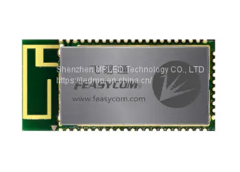 Bluetooth 5.0 Dual-mode Audio Module
