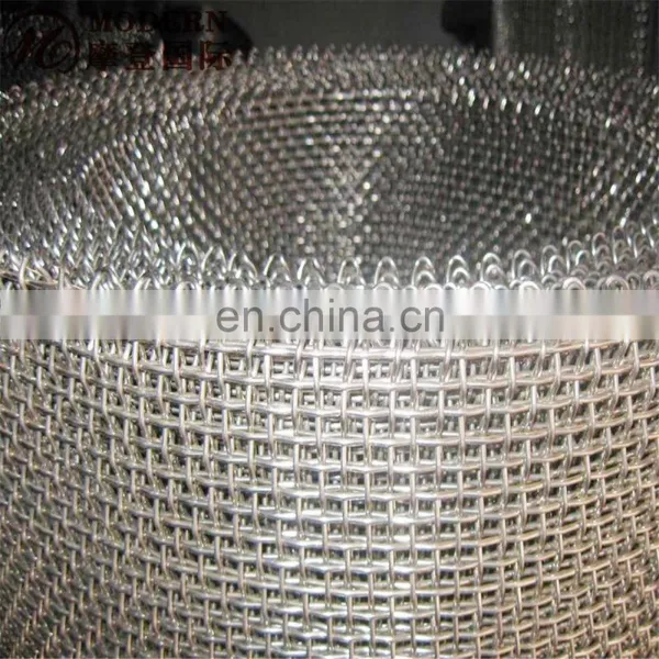 Stainless Steel Woven Wire Mesh photo-4