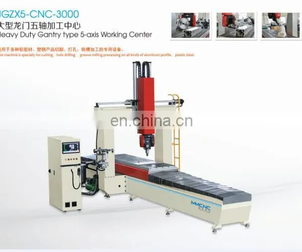 4 Axis Aluminum Facade Drilling Milling Machining Centre,aluminum Profile Cnc photo-6