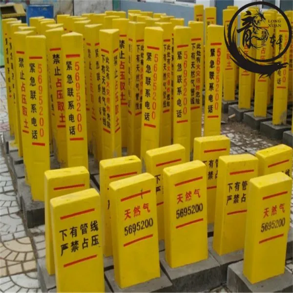 Rectangle Warning Sign For Engineering Clear Surface Images photo-3