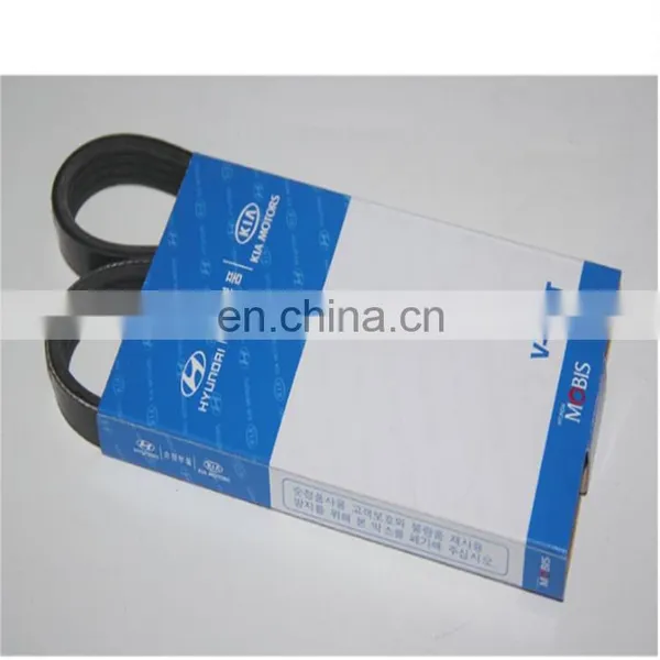 ADJUSTABLE FAN BELT FOR ACCENT GL L4 1.6 97713-1E000 photo-2
