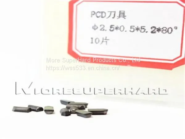 PCD Boring & Notching Tools for Carbide Rollers photo-2
