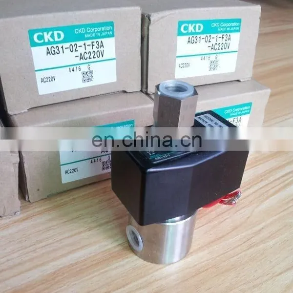 CKD Solenoid Valve AG41-02-2 photo-3