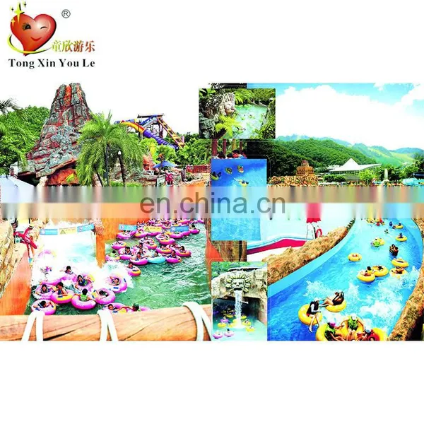 Aqua Park Absorbing Lazy River,fun Park Machines