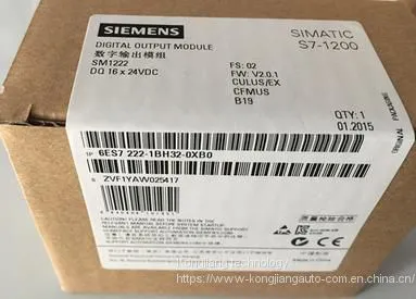 SIEMENS 6ES7626-2DG04-0AE3 Spot of Industrial Control System