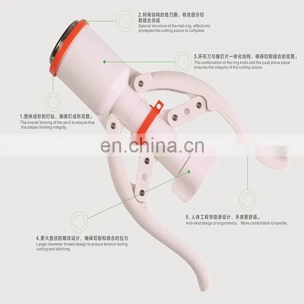 Disposable Circumcision Staplers Male Circumcision Kits for Adult Circumcise photo-5
