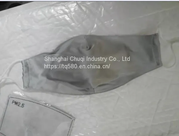 Silk Dust Mask photo-3