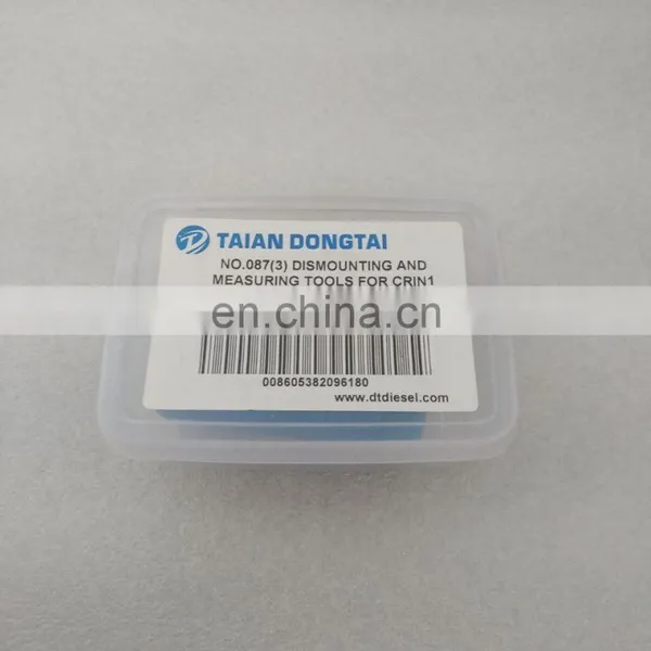 NO.087(3) Dismounting And Measuring Tools For CRIN1 Spacer And Armature photo-2