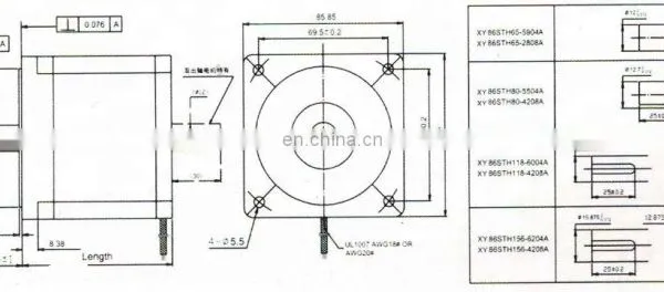 48v High Brushless dc Motor Low Power Electrical Motor XY86 photo-3