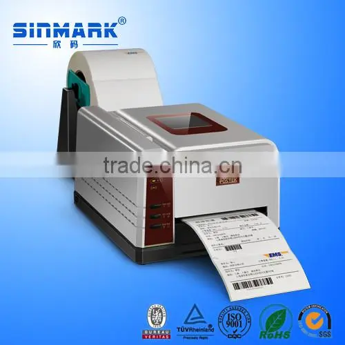 Shanghai Label Printer Sato IQ200 Series Barcode Printer photo-2