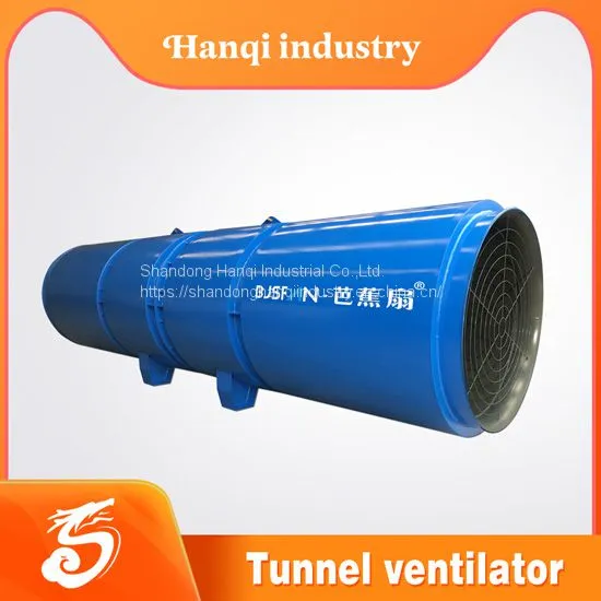 Tunnel Construction Low Noise Blower Fan