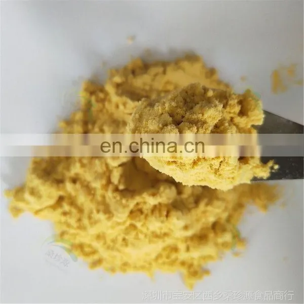 100% Natural Sea Buckthorn Fruit Extract Powder photo-2