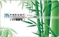Smart Card